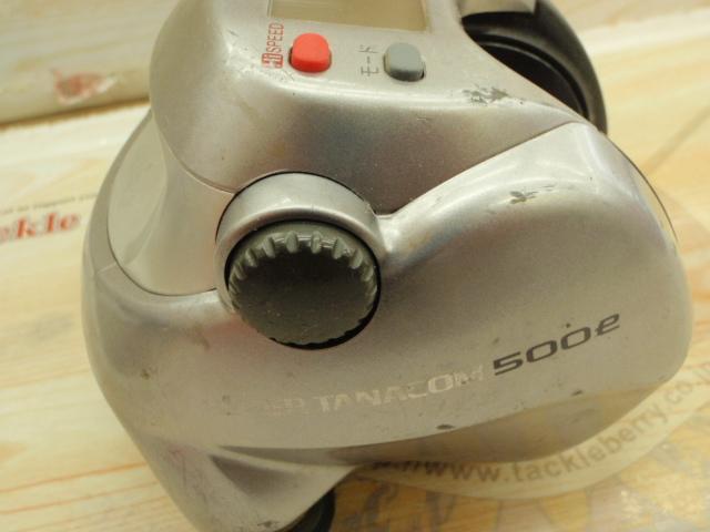 ハイパータナコン 500e