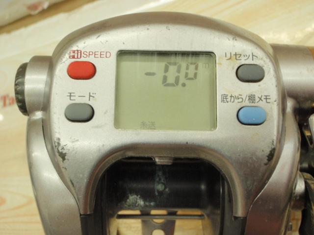 ハイパータナコン 500e