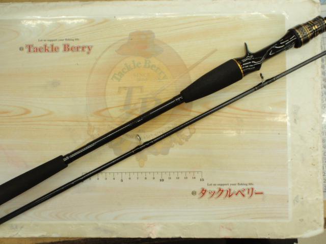 テンヤタチウオX 180・R｜＠ベリーネット 日本最大新品中古釣具