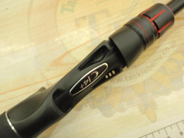 ゾディアス1610m A review of the 2020 Zodias' most popular 1610M rod! The