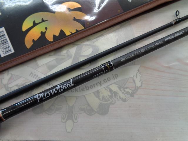 Pinwheel PFGS-56UL ピンウィール Pinwheel PFGS-56UL ピンウィール Amazon.co.jp: Palms PFGS