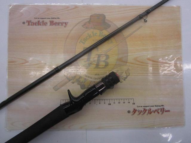 サイドワインダーグレートパフォーマー HGC-610MLXF/GP