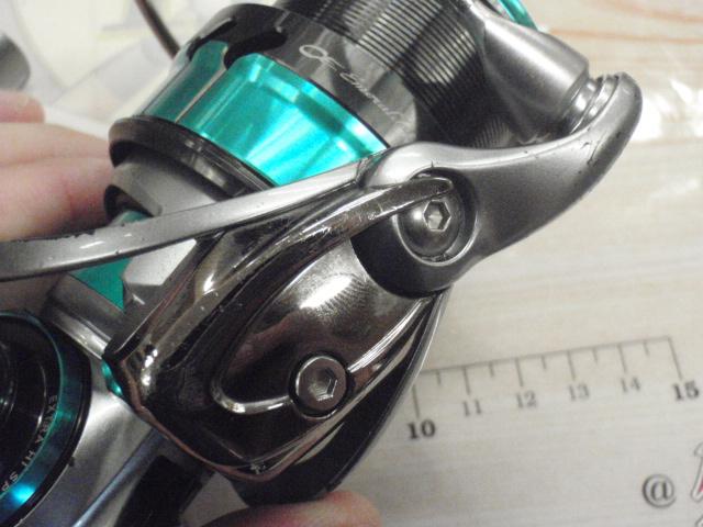 18エメラルダスエア LT3000S-CXH｜＠ベリーネット 日本最大新品