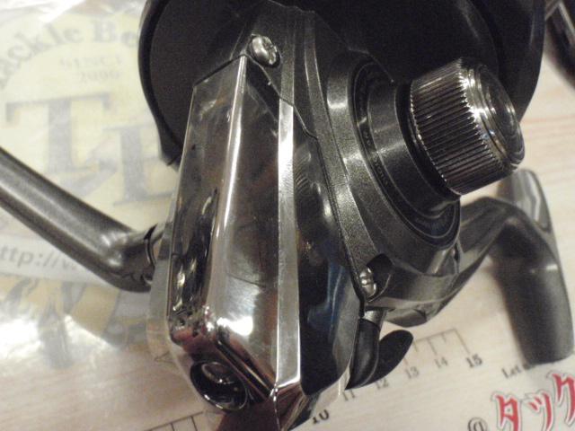 10クロスキャスト 4000QD