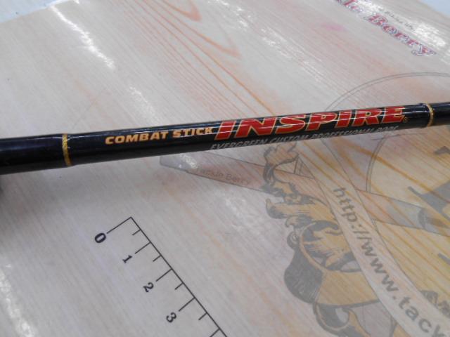 インスパイア ICSC-62M