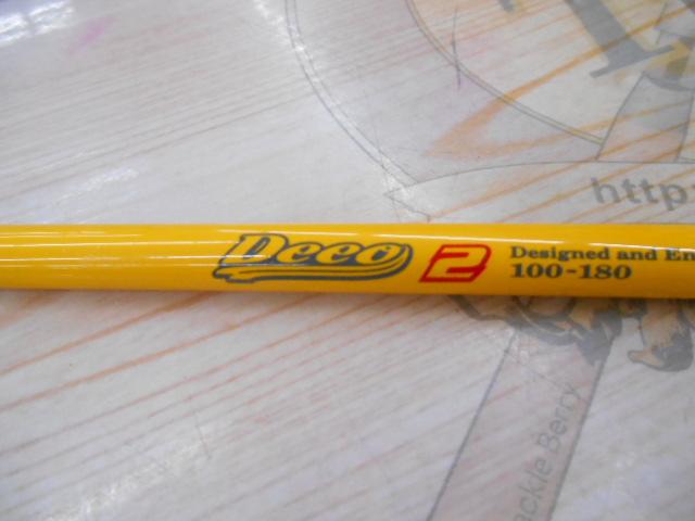 ディーオ2 100-180