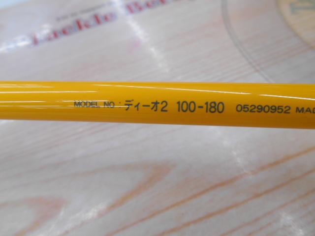 ディーオ2 100-180