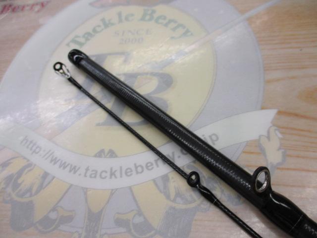 シルバーウルフEX 75MLB｜＠ベリーネット 日本最大新品中古釣具