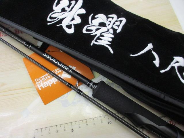 スクイッドクラフト 跳躍八尺 34 THIRTY FOUR エギング 限定 新商品】スクイッドクラフト『跳躍 八尺』サンプルロッドが到着