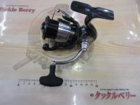 24セルテート LT2500-H