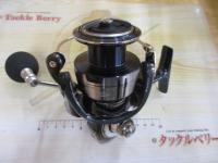 21セルテートSW 5000-H