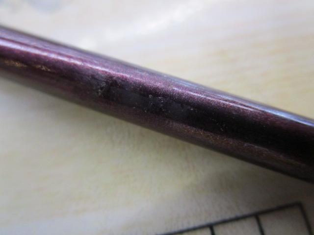 輝粋峰13｜＠ベリーネット 日本最大新品中古釣具WEBショップ