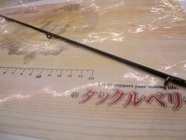 デストロイヤー F5-66X(Hi-10X)BEARING DOWN