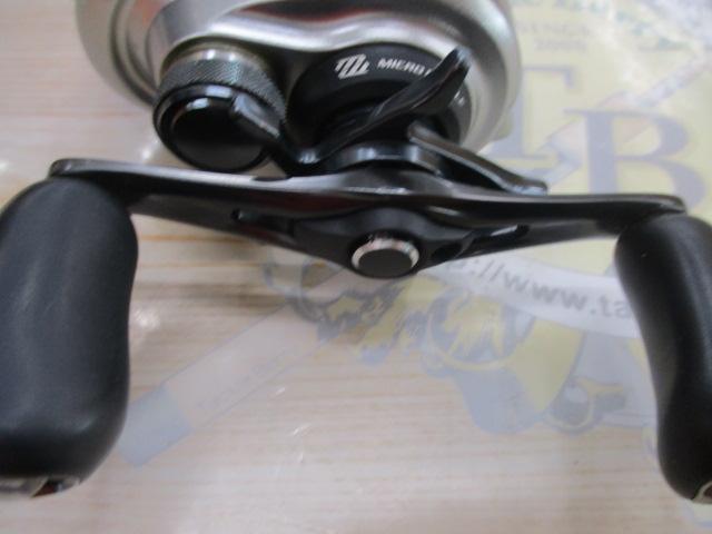 13メタニウム (RH)