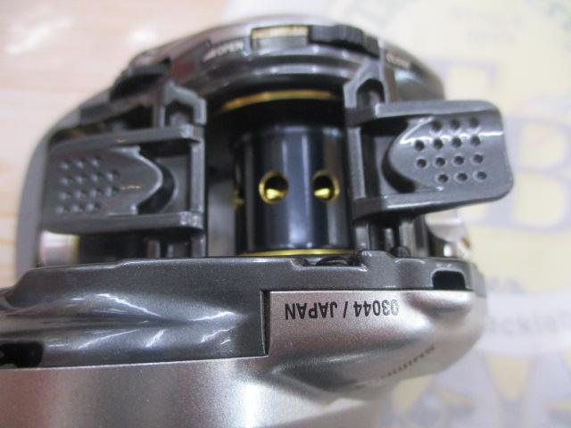 13メタニウム (RH)