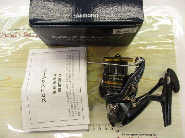 シマノ 21 アルテグラ　ULTEGRA C3000XG 　【新品未使用】 SHIMANO シマノ/スピニングリール/アルテグラ/21 ULTEGRA