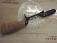 スーパーストライクマグネシウムオフセットグリップ シングル