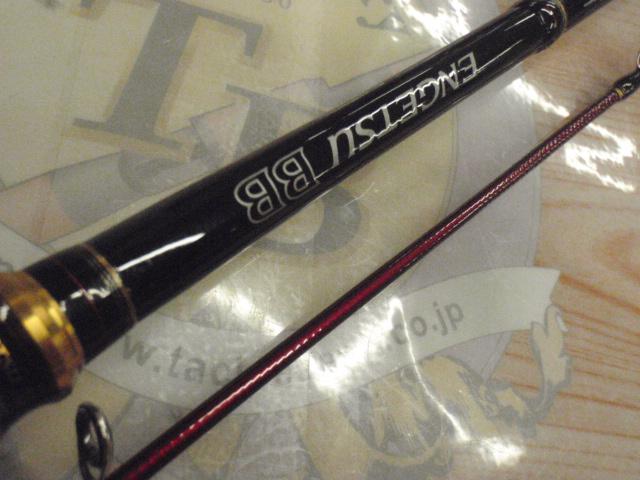 新品未使用　 ENGETSU BB タイラバロッド B69M-S/2 4969363399656.jpg