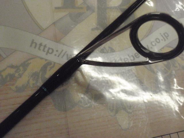 ヴィガー DVSLJ-S600UL