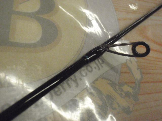 ヴィガー DVSLJ-S600UL