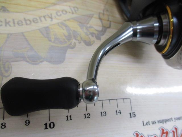 23エアリティ SF2000SS-P