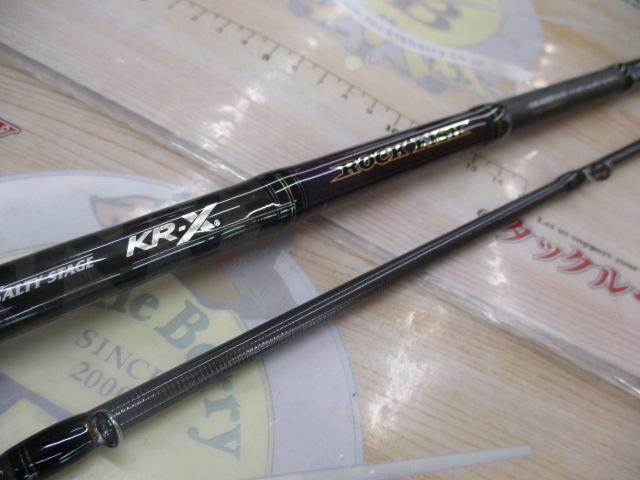 アブガルシア　KR-X SXRS 802EXH-LA-KR アブガルシア(Abu Garcia) ソルティーステージ KR-X ロック