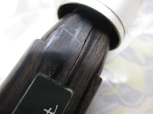 ファントムTR 802MRS