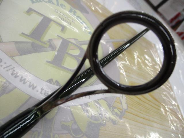 ファントムTR 802MRS