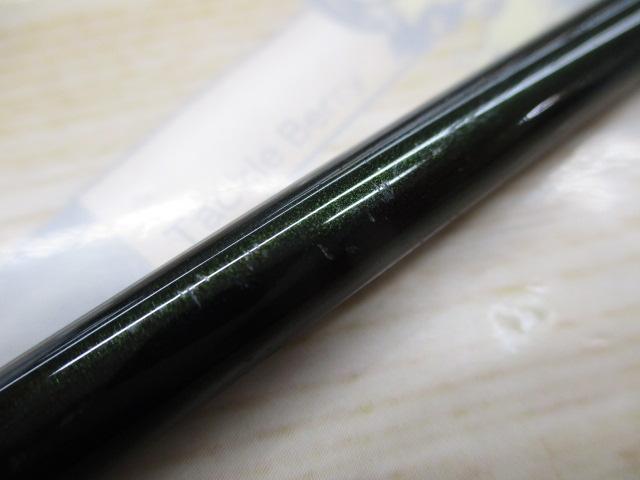 ファントムTR 802MRS