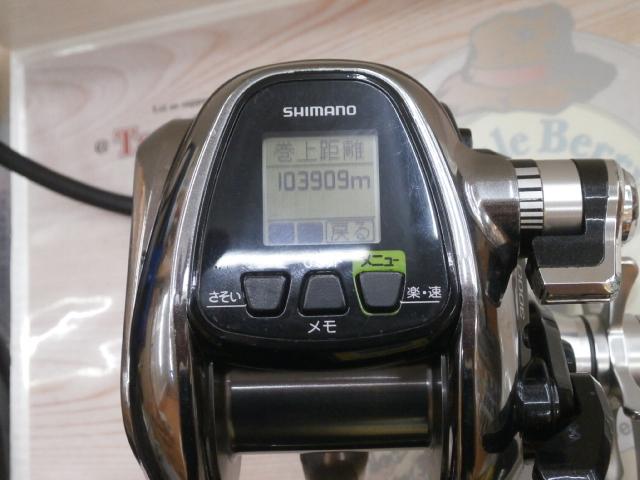 SHIMANO - 12 フォースマスター3000MK  中古　使用浅 SHIMANO - 12 フォースマスター3000MK 中古 使用浅 最安 SHIMANO