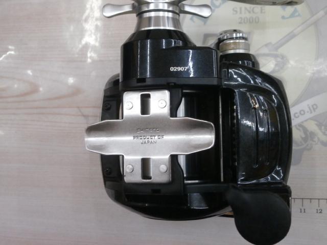 シマノ 12フォースマスター 3000MK シマノ(SHIMANO) フォースマスター 3000MK 029072｜アウトドア