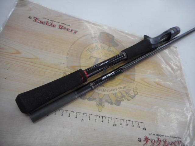 ゾディアス 172H｜＠ベリーネット 日本最大新品中古釣具WEBショップ