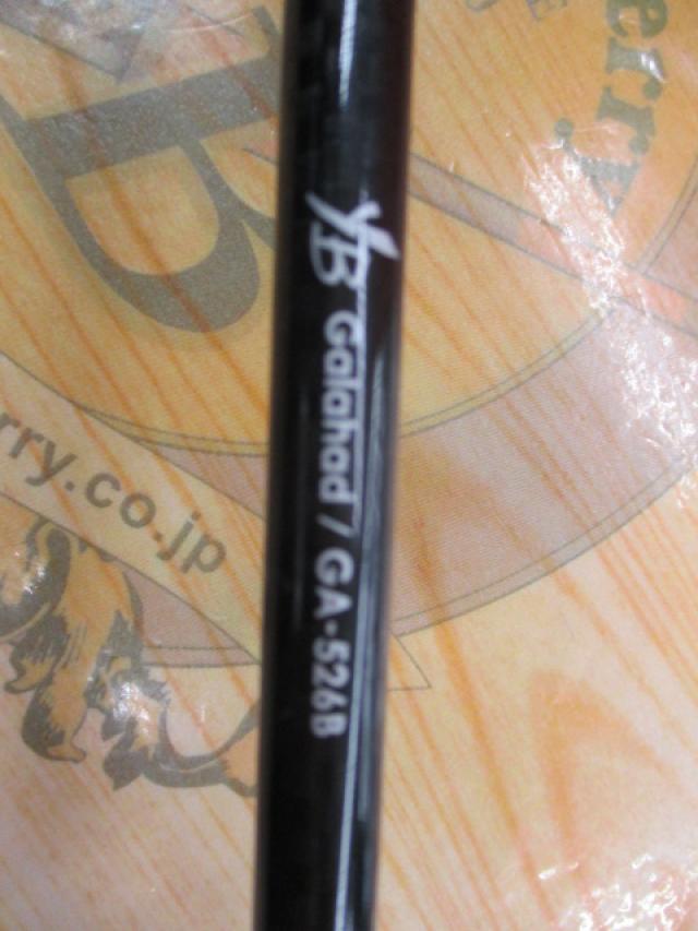 ギャラハド 526B