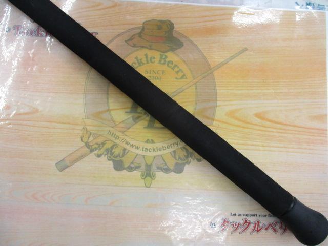 ギャラハド 526B