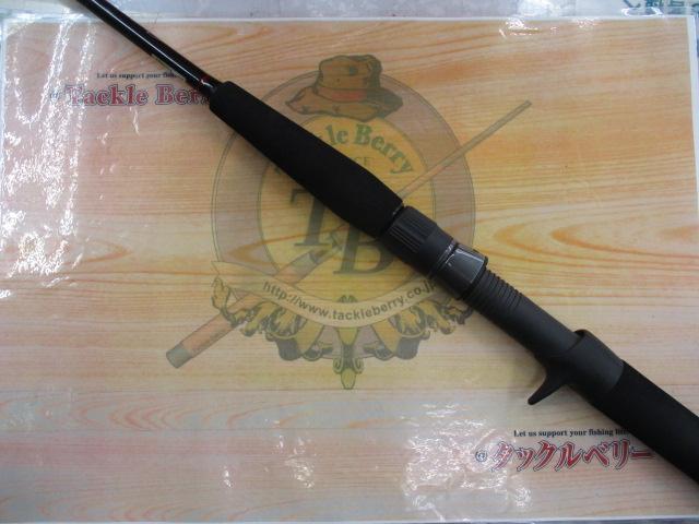 ギャラハド 526B