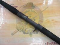 ギャラハド 526B