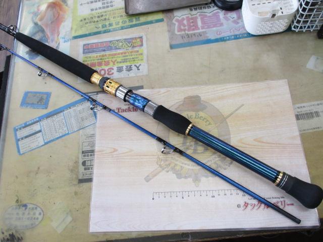 ゴウイン 落とし込み M-240・R｜＠ベリーネット 日本最大新品