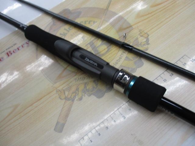 エメラルダスX 86ML｜＠ベリーネット 日本最大新品中古釣具WEB