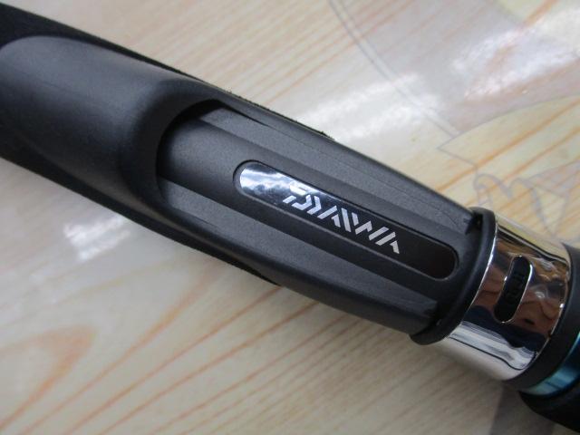 エメラルダスX 86ML｜＠ベリーネット 日本最大新品中古釣具WEB