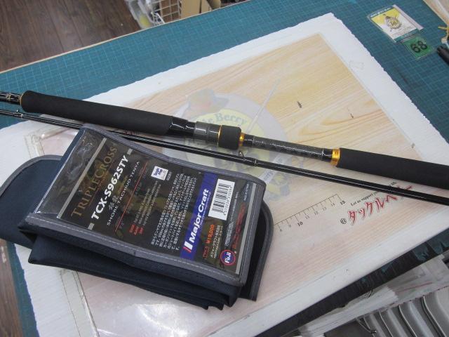 トリプルクロス TCX-S962STY