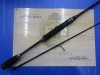 商品一覧｜＠ベリーネット 日本最大新品中古釣具WEBショップ