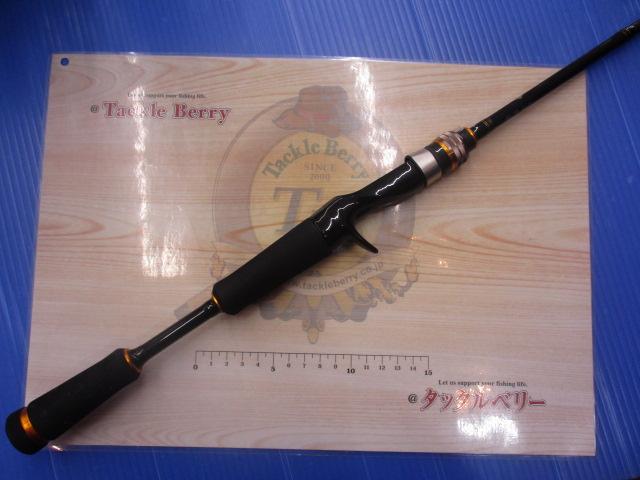 ベンケイ BIC-65UL/BF