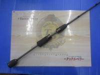 シルバーナ瀧SP 58UL-B