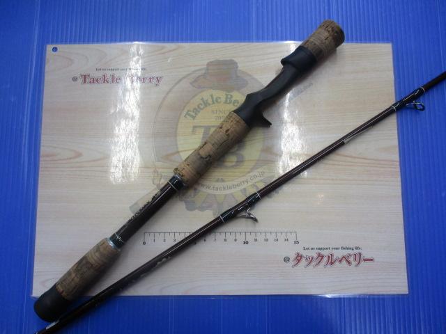 ガーゴイル63 グリップ脱着モデル