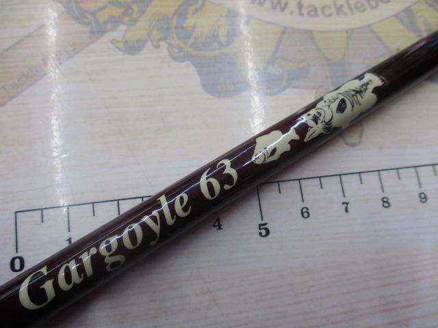 ガーゴイル63 グリップ脱着モデル