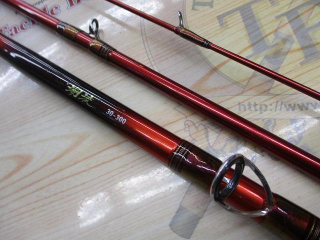 Daiwa 潮流　30-300 ダイワ(Daiwa) 潮流V2 50-300 05288786｜アウトドア用品・釣り具