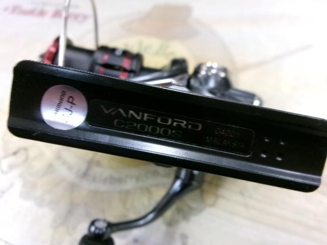 【中古品】シマノ 20ヴァンフォードc2000s 20 ヴァンフォード C2000SHGのスペック | 釣りクラウド