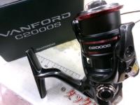 20ヴァンフォード C2000S