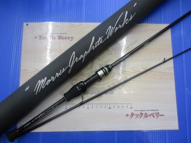 モーリス バリバス ワークスリミテッドSW TFL-63S バリバス モーリスグラファイトワークス TFL-63S （チューンド