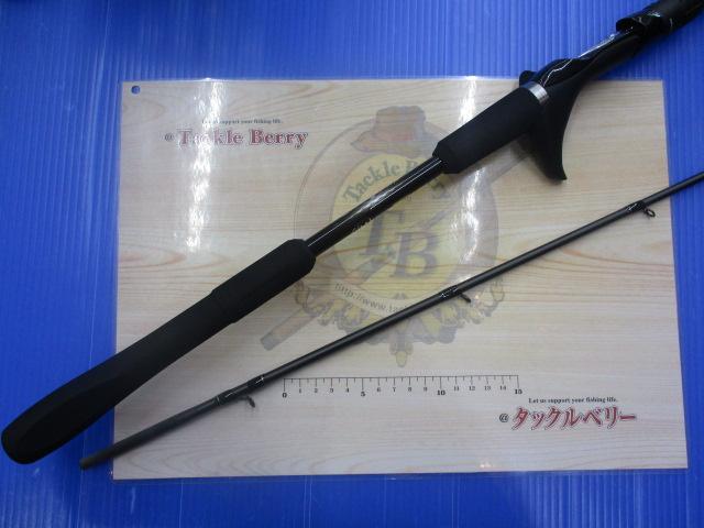 ロッド SHIMANO - SHIMANO MIDGAME SS 73H255 シマノ 船竿 ミッドゲーム SS TYPE73 H225 RIGHT : 釣具の